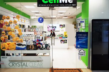 חנות הסלולר המובילה בשוהם! מעבדת תיקונים במקום