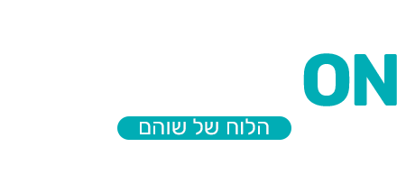 SHOHAMON - שוהם אונליין